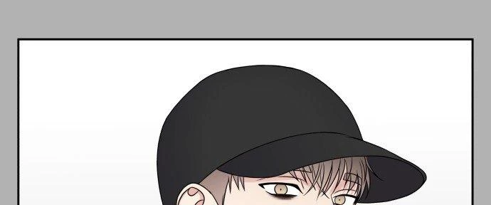 Đừng Ngây Thơ Nữa, Hãy Phục Tùng Chapter 41 - 247