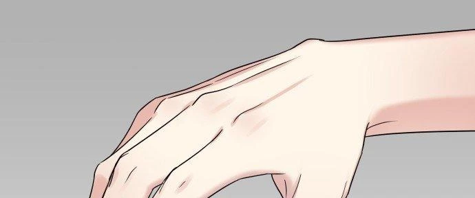 Đừng Ngây Thơ Nữa, Hãy Phục Tùng Chapter 41 - 253