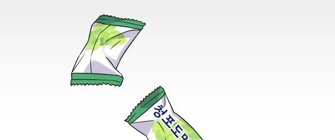 Đừng Ngây Thơ Nữa, Hãy Phục Tùng Chapter 41 - 255