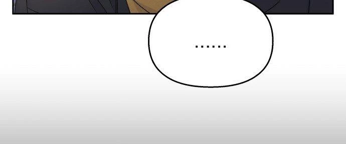 Đừng Ngây Thơ Nữa, Hãy Phục Tùng Chapter 41 - 287