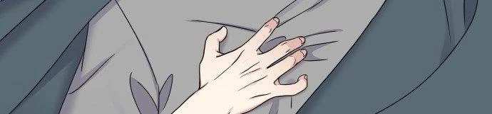 Đừng Ngây Thơ Nữa, Hãy Phục Tùng Chapter 41 - 309