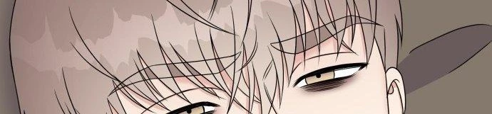 Đừng Ngây Thơ Nữa, Hãy Phục Tùng Chapter 41 - 314