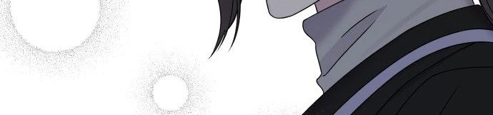 Đừng Ngây Thơ Nữa, Hãy Phục Tùng Chapter 41 - 333