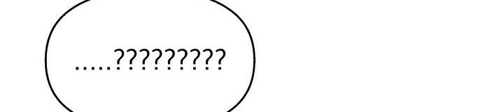 Đừng Ngây Thơ Nữa, Hãy Phục Tùng Chapter 41 - 362