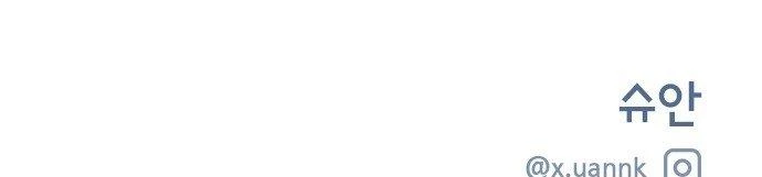 Đừng Ngây Thơ Nữa, Hãy Phục Tùng Chapter 41 - 400