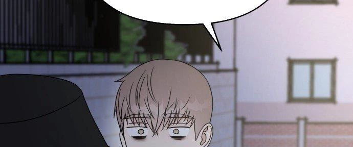 Đừng Ngây Thơ Nữa, Hãy Phục Tùng Chapter 42 - 45