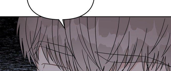 Đừng Ngây Thơ Nữa, Hãy Phục Tùng Chapter 42 - 53