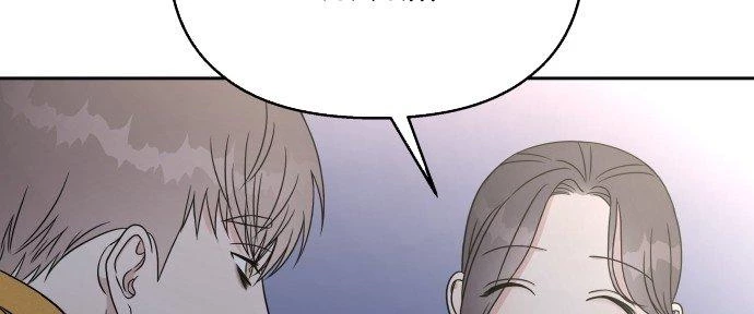 Đừng Ngây Thơ Nữa, Hãy Phục Tùng Chapter 42 - 57