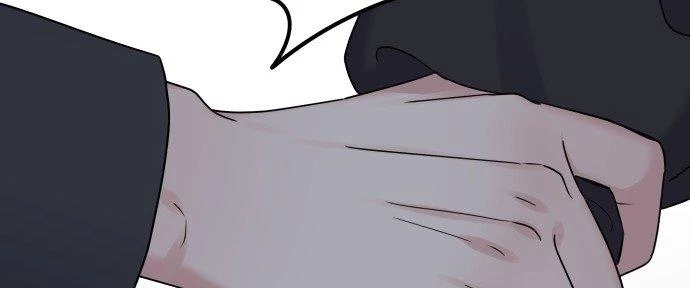 Đừng Ngây Thơ Nữa, Hãy Phục Tùng Chapter 42 - 66