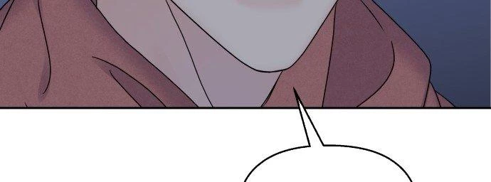 Đừng Ngây Thơ Nữa, Hãy Phục Tùng Chapter 42 - 110