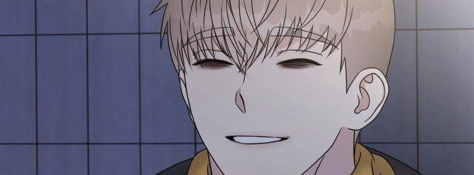 Đừng Ngây Thơ Nữa, Hãy Phục Tùng Chapter 42 - 114