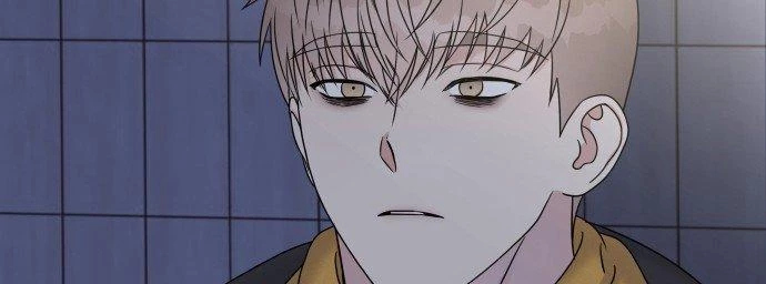 Đừng Ngây Thơ Nữa, Hãy Phục Tùng Chapter 42 - 117