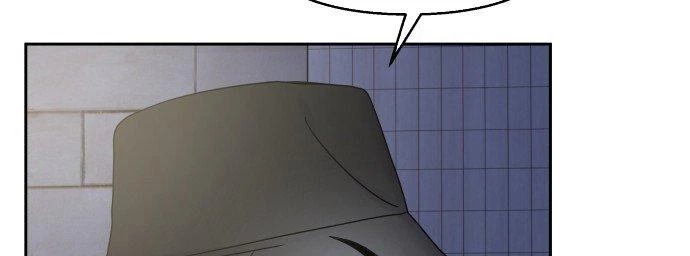 Đừng Ngây Thơ Nữa, Hãy Phục Tùng Chapter 42 - 121