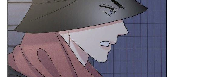 Đừng Ngây Thơ Nữa, Hãy Phục Tùng Chapter 42 - 122