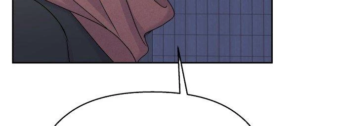 Đừng Ngây Thơ Nữa, Hãy Phục Tùng Chapter 42 - 123