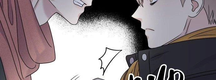 Đừng Ngây Thơ Nữa, Hãy Phục Tùng Chapter 42 - 143