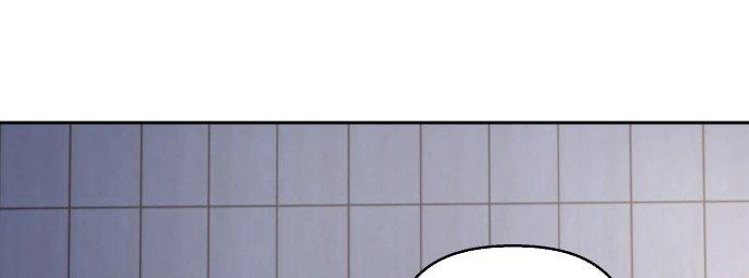 Đừng Ngây Thơ Nữa, Hãy Phục Tùng Chapter 42 - 187