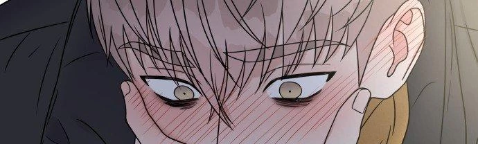 Đừng Ngây Thơ Nữa, Hãy Phục Tùng Chapter 42 - 202