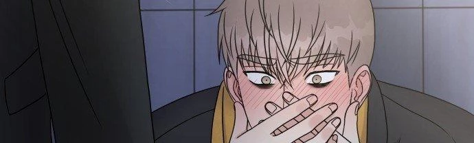 Đừng Ngây Thơ Nữa, Hãy Phục Tùng Chapter 42 - 209