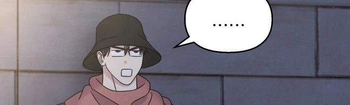 Đừng Ngây Thơ Nữa, Hãy Phục Tùng Chapter 42 - 230