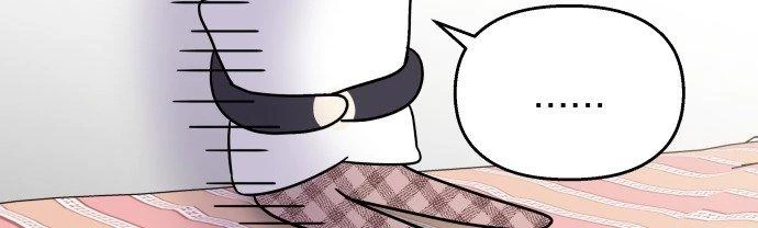 Đừng Ngây Thơ Nữa, Hãy Phục Tùng Chapter 42 - 241