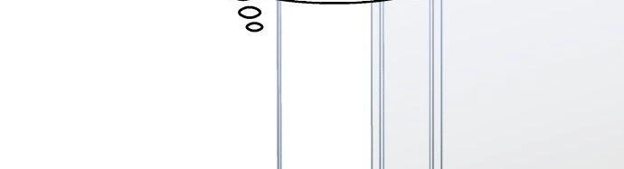 Đừng Ngây Thơ Nữa, Hãy Phục Tùng Chapter 42 - 345