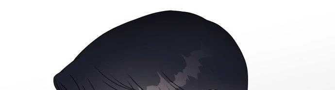 Đừng Ngây Thơ Nữa, Hãy Phục Tùng Chapter 42 - 354