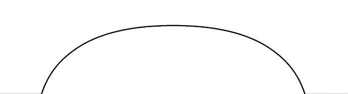 Đừng Ngây Thơ Nữa, Hãy Phục Tùng Chapter 42 - 370