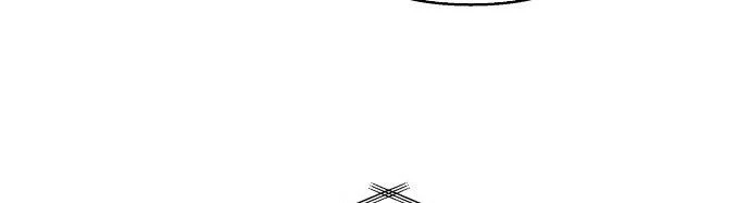 Đừng Ngây Thơ Nữa, Hãy Phục Tùng Chapter 42 - 392