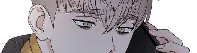 Đừng Ngây Thơ Nữa, Hãy Phục Tùng Chapter 42 - 396