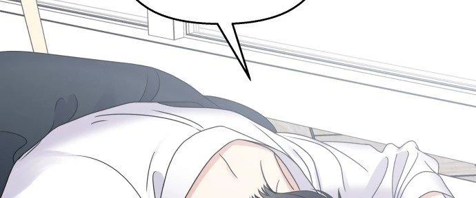 Đừng Ngây Thơ Nữa, Hãy Phục Tùng Chapter 43 - 9