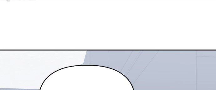 Đừng Ngây Thơ Nữa, Hãy Phục Tùng Chapter 43 - 60