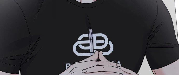 Đừng Ngây Thơ Nữa, Hãy Phục Tùng Chapter 43 - 102