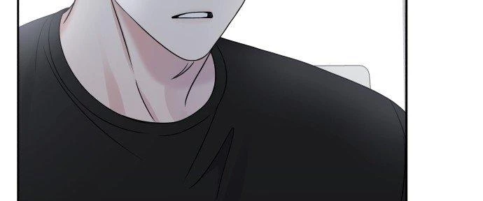 Đừng Ngây Thơ Nữa, Hãy Phục Tùng Chapter 43 - 111