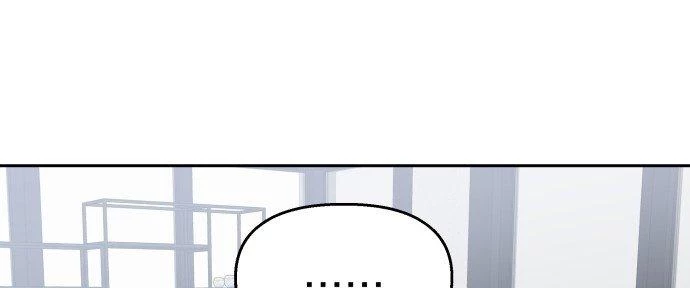 Đừng Ngây Thơ Nữa, Hãy Phục Tùng Chapter 43 - 133