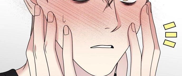 Đừng Ngây Thơ Nữa, Hãy Phục Tùng Chapter 43 - 146