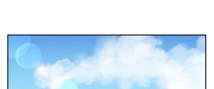 Đừng Ngây Thơ Nữa, Hãy Phục Tùng Chapter 43 - 188