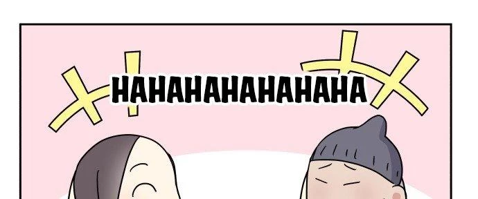 Đừng Ngây Thơ Nữa, Hãy Phục Tùng Chapter 43 - 204