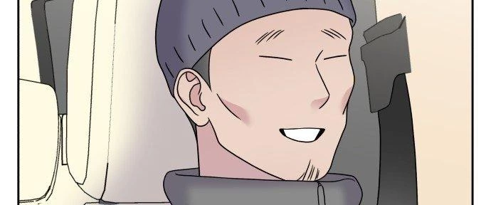 Đừng Ngây Thơ Nữa, Hãy Phục Tùng Chapter 43 - 244