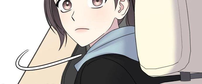 Đừng Ngây Thơ Nữa, Hãy Phục Tùng Chapter 43 - 253