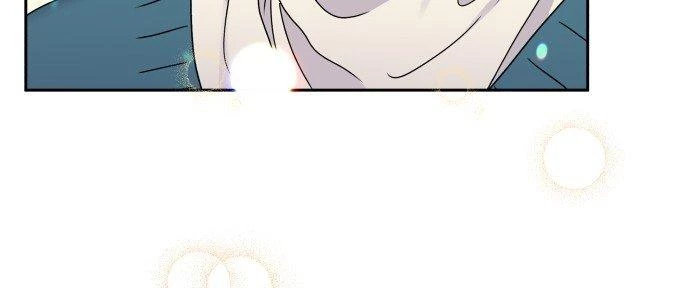 Đừng Ngây Thơ Nữa, Hãy Phục Tùng Chapter 43 - 261