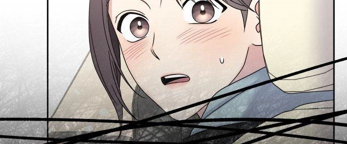 Đừng Ngây Thơ Nữa, Hãy Phục Tùng Chapter 43 - 263