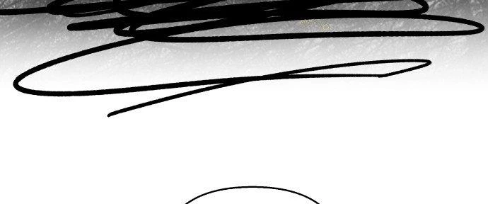 Đừng Ngây Thơ Nữa, Hãy Phục Tùng Chapter 43 - 265