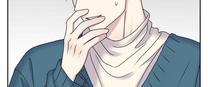 Đừng Ngây Thơ Nữa, Hãy Phục Tùng Chapter 43 - 271