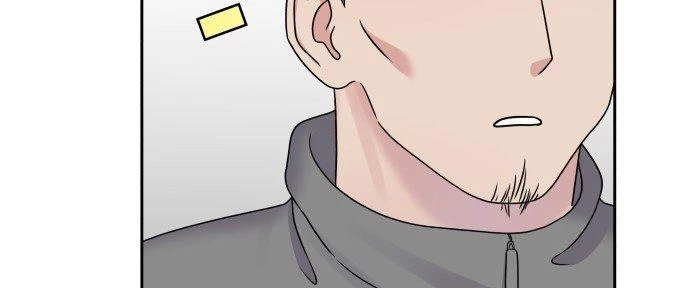 Đừng Ngây Thơ Nữa, Hãy Phục Tùng Chapter 43 - 293