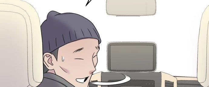 Đừng Ngây Thơ Nữa, Hãy Phục Tùng Chapter 43 - 299