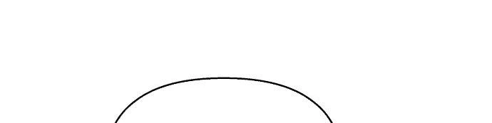 Đừng Ngây Thơ Nữa, Hãy Phục Tùng Chapter 43 - 316