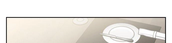 Đừng Ngây Thơ Nữa, Hãy Phục Tùng Chapter 43 - 325