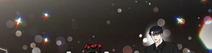 Đừng Ngây Thơ Nữa, Hãy Phục Tùng Chapter 43 - 396