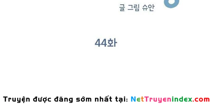 Đừng Ngây Thơ Nữa, Hãy Phục Tùng Chapter 44 - 19